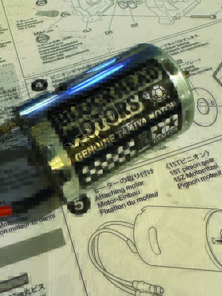 Hotshot II comes with a specially labeled Blockhead Motors edition silver can brushed 540 motor. 